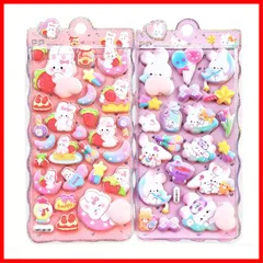 女の子 2枚セット萌えるお尻ステッカー 子供の手作りデコレーション ご褒美用 立体デコシール DIY飾り用ステッカー 携帯電話飾りインテリア 3Dシール 手帳用 貼り付け可能 手芸用品 シール可愛い 贈り物-Cセット (Bセット)