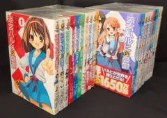 2025年最新】涼宮ハルヒの憂鬱 dvd 全巻の人気アイテム - メルカリ