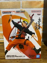 【未開封・ダンボール発送】NARUTO 72 series 33 VIBRATION STARS UZUMAKI NARUTO うずまきナルト 「NARUTO-ナルト-」
