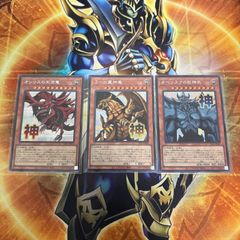 遊戯王 バーストプロトコル デュエリストアドバンス 新品未開封4box