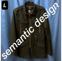 【必見！】semantic design ミリタリーコート　ブラック　L