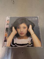 Blu-spec CD 2枚組】山口百恵 / GOLDEN☆BEST 山口百恵 - メルカリ