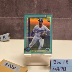 2025 Topps Chrome Shunta Mori 森駿太 100/199 中日ドラゴンズ  Emerald Green Refractor RC ルーキー Rookie カード