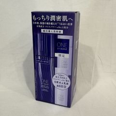 新品未開封 ドクターシーラボ アクアコラーゲンゲル アロエクール 50g