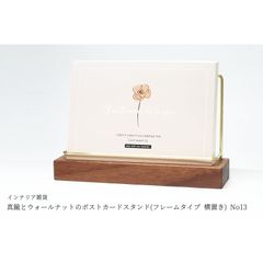 河村真弓 レシピ カード 無添加まゆみレシピカード - メルカリ