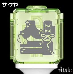 Item thumbnail for item d883aab4-3884-44e6-b472-ec2e875fc086