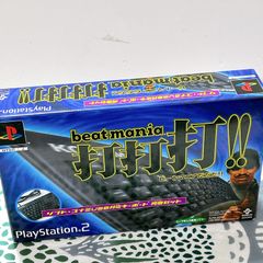 Item thumbnail for item b435fa10-9c7e-4f5e-bac6-0327428a33dd