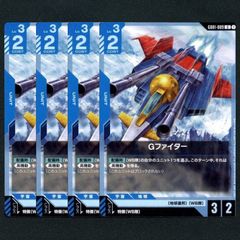 ホロカ】百鬼あやめ1st▢U4枚 《hSD02-007》 - メルカリ