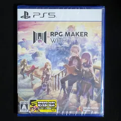 RPG MAKER WITH -PS5