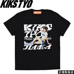 KIKSTYO 豊島心桜 Tシャツ TEE 週刊プレイボーイ ホワイト - メルカリ
