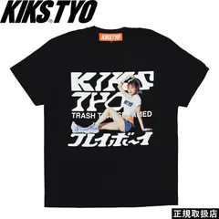 2025年最新】kiks tyo tシャツの人気アイテム - メルカリ