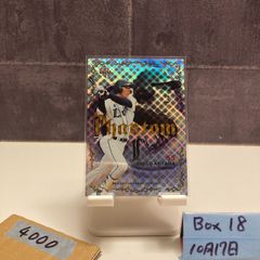 2016 BBM CLASSIC 外木場義郎 008/120 サイン 広島東洋カープ All