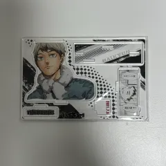 ハイキュー 北 信介 2021 誕生日 ジオラマ 未開封