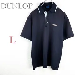 ダンロップ♡DUNLOP【L】ポロシャツ　半袖　速乾素材　スポーツ　日本製