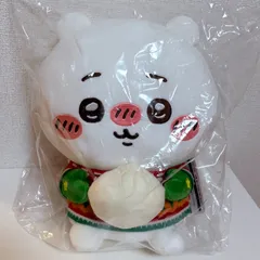 ちいかわ A賞 エニマイくじ ぬいぐるみ ちいかわ一番くじ おにぎり クリスマス 2024 2025 セブンイレブン 一番くじ