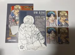 BOMTOON 2026 シーグリ シーズングリーティング ワンルーム助教 様 2 セット