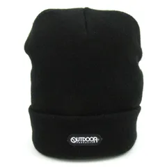 アウトドア ニットキャップ 帽子 ロゴ ブランド レディース メンズ 57-59CMサイズ ブラック OUTDOOR 【中古】のサムネイル