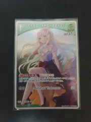 白鳥 藍良 イヴ(YVES・スヨン) hololive(ホロライブ) カード