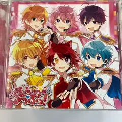 すとぷり　すとろべりーらぶっ！