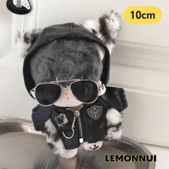 10cm ぬいぐるみ服 着せ替え ちびぬい ジャケット ブラック かっこいい ぬい活 推し活 推しぬい 綿人形 棉花娃娃 ちびぬい服 ちびぐるみ コットンドール cotton doll-A5114