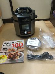 アムウェイ クィーン ノンスティックグリルパン ガラス蓋付き - メルカリ