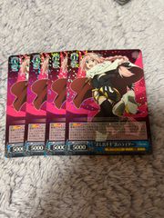 全速前進っ‼︎ 渡辺曜 sp - メルカリ