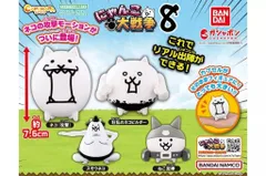 カプキャラ にゃんこ大戦争8 [全4種セット(フルコンプ)]