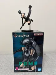 一番くじ チェンソーマン レゼ B賞