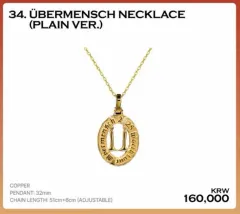 2025年最新】G-DRAGON ネックレスの人気アイテム - メルカリ