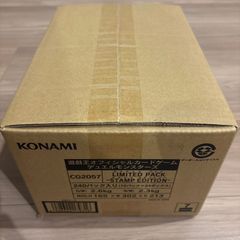 遊戯王 バーストプロトコル デュエリストアドバンス 新品未開封4box