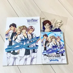 ときめきメモリアル Girls Side DAYS 2014 WhiteDate DVD パンフレット