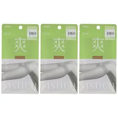 【新品】 [アツギ] ASTIGU（アスティーグ）【爽】 ストッキング ベタつきにくい ひざ下丈 ＜3足セット＞