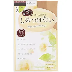 【新品】 [アツギ] しめつけないストッキング ゆったりサイズ 〈2足組3セット〉 ヌーディベージュ JM