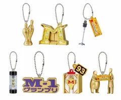 単品 M-1グランプリ ミニチュアコレクション2 BANDAI