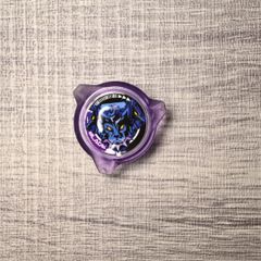 Item thumbnail for item d8188521-9d25-426c-9ab7-eecbdec819f7