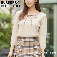 BURBERRY BLUE LABEL バーバリー ブルーレーベル 上品 大人可愛い コットンニット セーター プルオーバー 七分袖 ノバチェックりぼん クリーム ベージュ Mサイズ 綿100% デート オフィス 三陽商会
