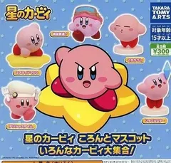 星のカービィ ころんとマスコット いろんなカービィ大集合! 全5種セット ガチャガチャ