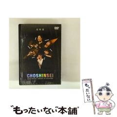 中古】 バトルテック 5 偽りの報酬 (富士見文庫 富士見ドラゴン