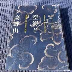 Item thumbnail for item 8c326918-1f59-4d2e-a170-d22c1a30c328