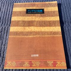 Item thumbnail for item 1463092b-ba86-4cb9-be78-830e08978fbb