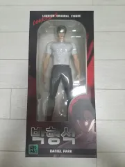 外見至上主義」 フィギュア 迫田充紀[ARCHIVE.P]《発売済・在庫品