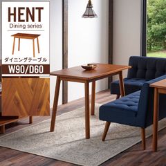 Hent ダイニングテーブル 幅90cm ヘリンボーン柄 2セット | Mercari