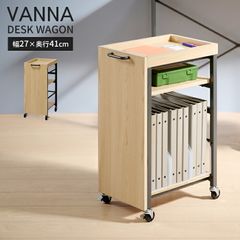 ナカバヤシ AVANTE-V2 浅型 10段 キャスター付 AF-AC10 - メルカリ