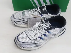 ★2033☆adidas アディダス SPORTY&RICH スポーティ & リッチ ADIZERO ADIOS アディゼロ アディオス JP7544 スニーカー　未使用美品　23.5㎝