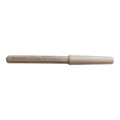 WJ156 資生堂 眉墨鉛筆3 1.2g SHISEIDO EYEBROW PENCIL 4290A  4901872353637-1のサムネイル