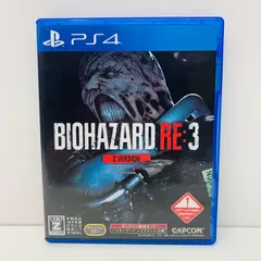中古 ゲームソフト 通常版 バイオハザード RE：3 Z・Version プレイステーション4 ホラーＡＤＶ 2020年製 PLJM-16581 【617】