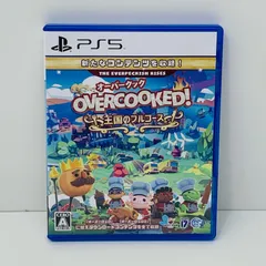 中古  | その他 ゲームソフト OverCooked！王国のフルコース プレイステーション5 アクション 2020年製 ELJM-30021 【619】
