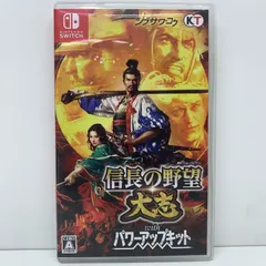【飾磨店】 中古 | コーエー ゲームソフト 通常)信長の野望 大志withパワーアップキット Nintendo Switch シミュレーション 2019年製 HAC-P-AD2DB 【646】