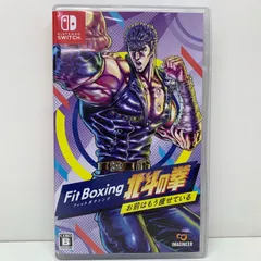 【飾磨店】 中古  | その他 ゲームソフト Fit Boxing 北斗の拳 お前はもう痩せている Nintendo Switch ホビー・実用 2022年製 HAC-P-A7JDA 【646】