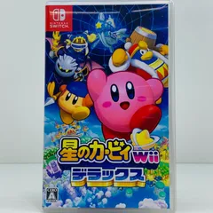 【飾磨店】 中古  | 任天堂 ゲームソフト 星のカービィ　Ｗｉｉデラックス Nintendo Switch アクション 2023年製 HAC-P-A2JYA 【646】